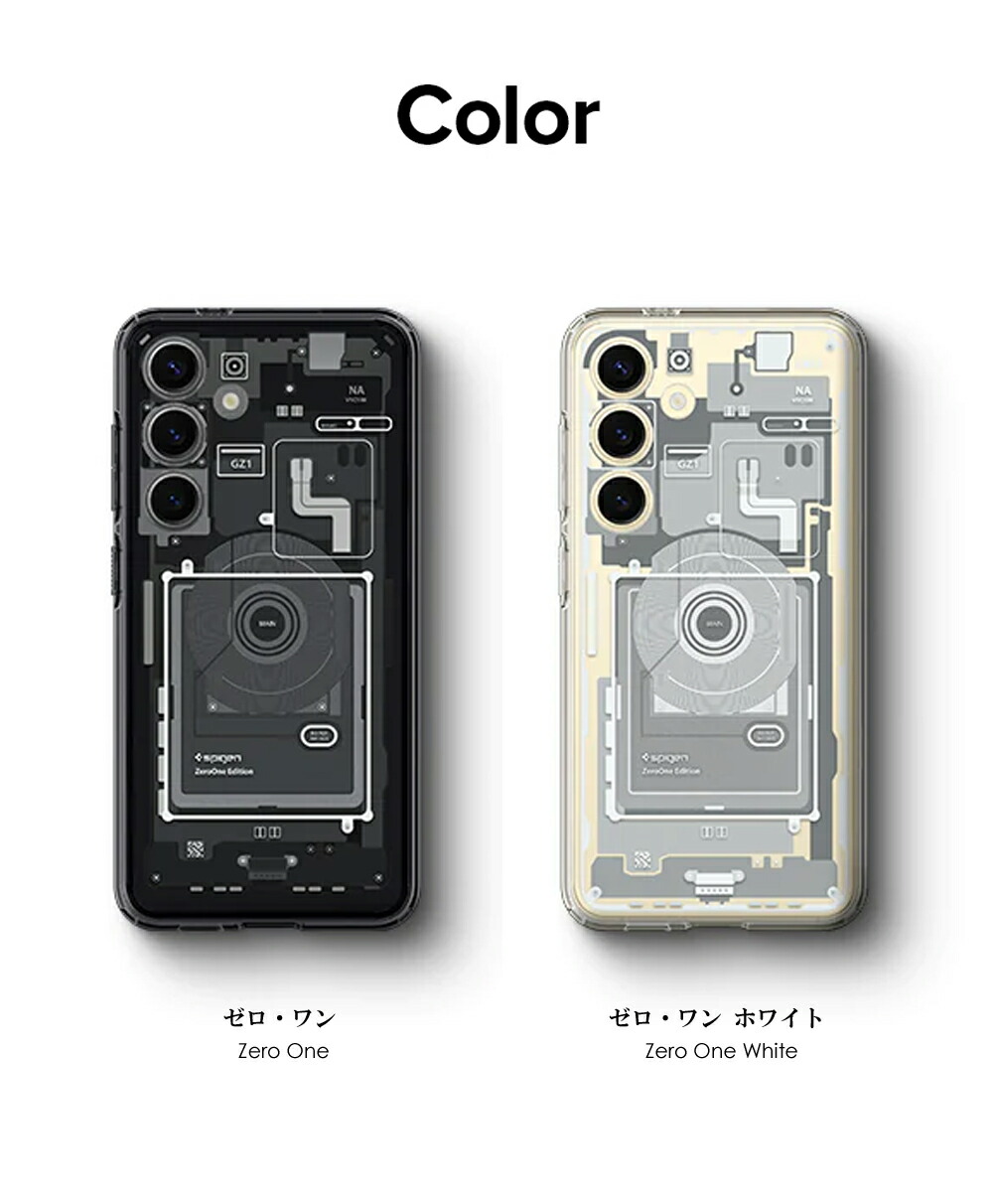楽天市場】Galaxy S24 ケース 米軍MIL規格取得 Galaxy S24 Ultra