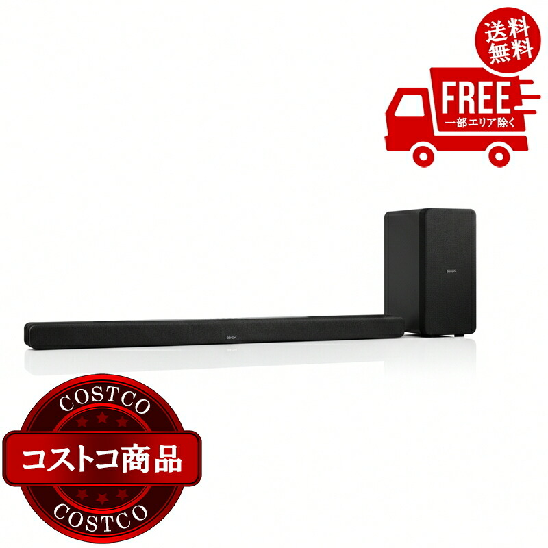 DENON DHT-C510 Dolby Atmos サウンドバー DENON DHT-C510 Dolby Atmos