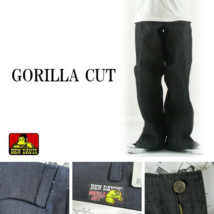 楽天市場】ベンデイビス GORILLA CUT ゴリラカット デニム 極太