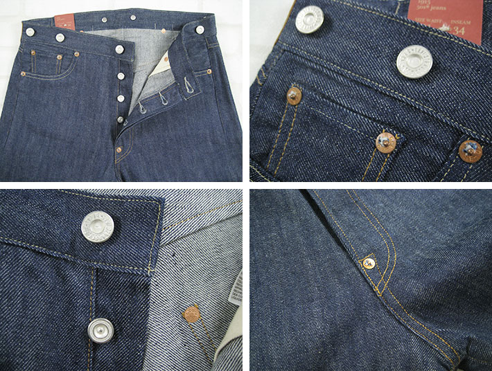 楽天市場】LEVI'S VINTAGE CLOTHING 501XX 1915年MODEL 米国製