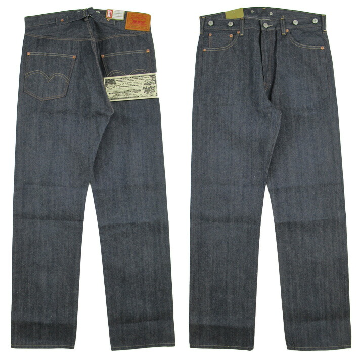 楽天市場】リーバイス 501xx 31インチの通販