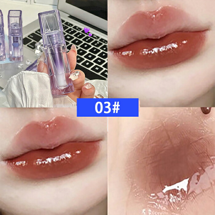 韓国コスメ プチプラ リップ」の人気商品一覧 | 安い商品を通販サイト