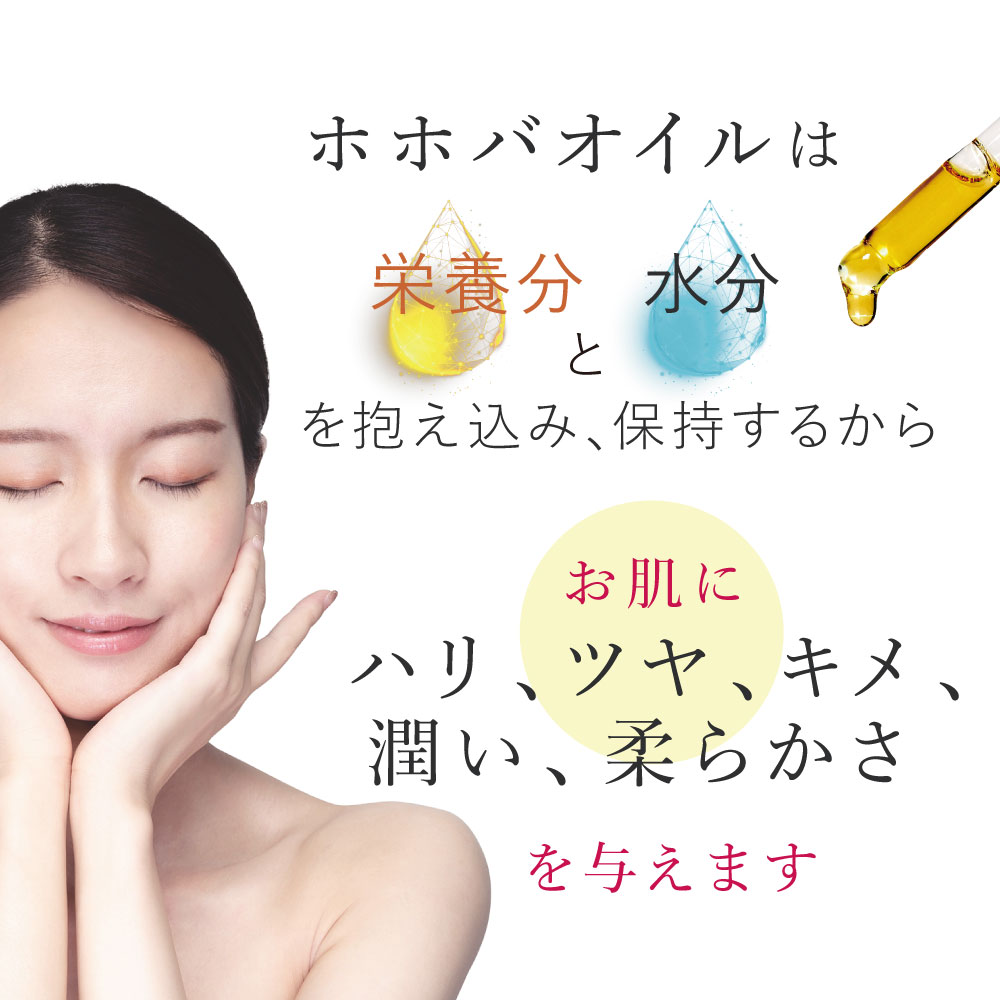 楽天市場】サンナチュラルズ KEIKO インフュージョン マイクロN