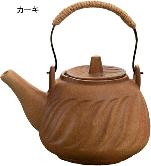 急須 アンティーク」の人気商品一覧 | 安い商品を通販サイトから探す