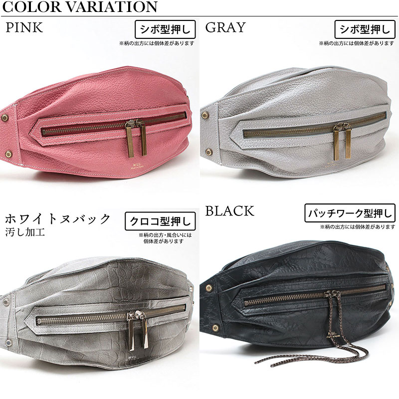 楽天市場】【正規販売店】【即納】ボディバッグ メンズ レディース