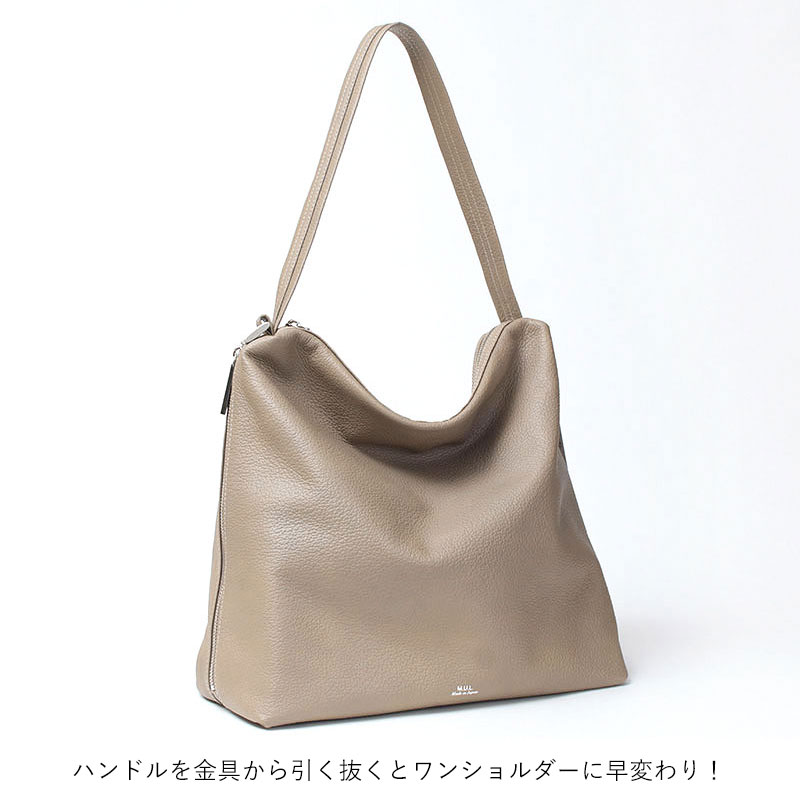 楽天市場】【正規販売店】M.U.L. エムユーエル バッグ ドロップ MUL