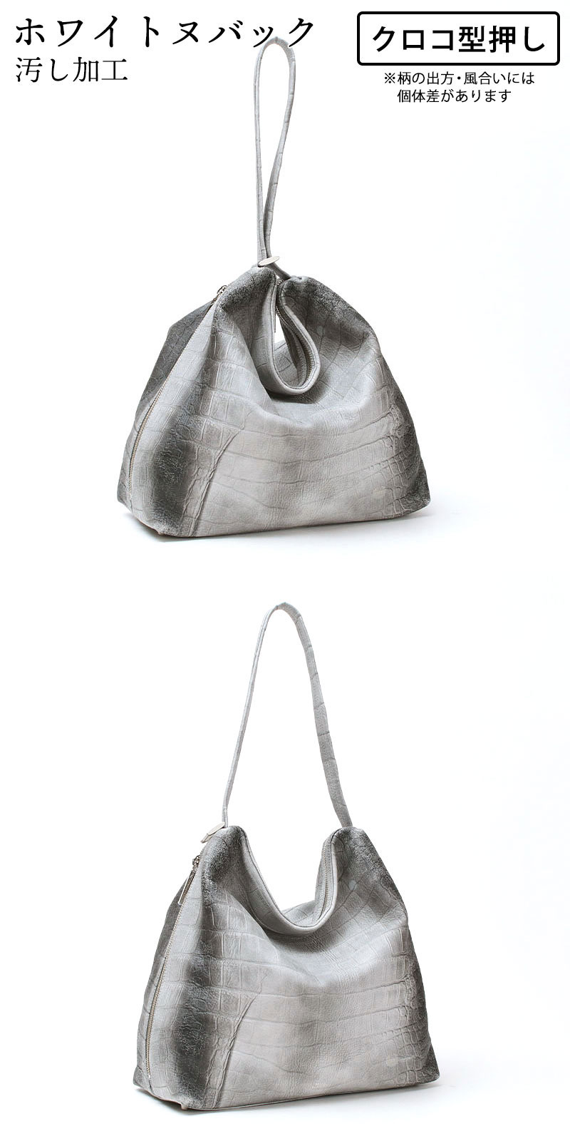 楽天市場】【正規販売店】M.U.L. エムユーエル バッグ ドロップ MUL