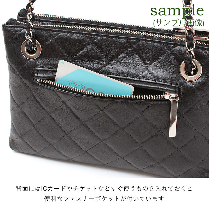 楽天市場】M.U.L. エムユーエル バッグ レイヤーチェーンショルダー