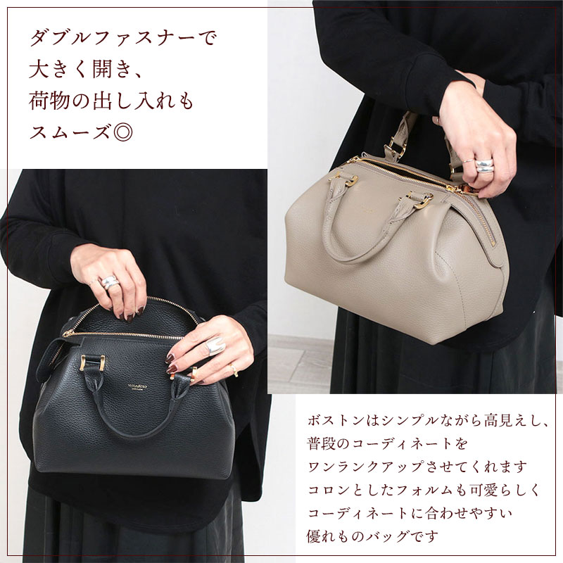 楽天市場】【10％OFFクーポン】【正規品】ヴィオラドーロ バッグ