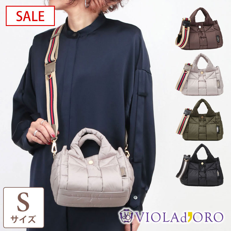 楽天市場】【SALE 20%OFF】ヴィオラドーロ ナイロン バッグ GINO