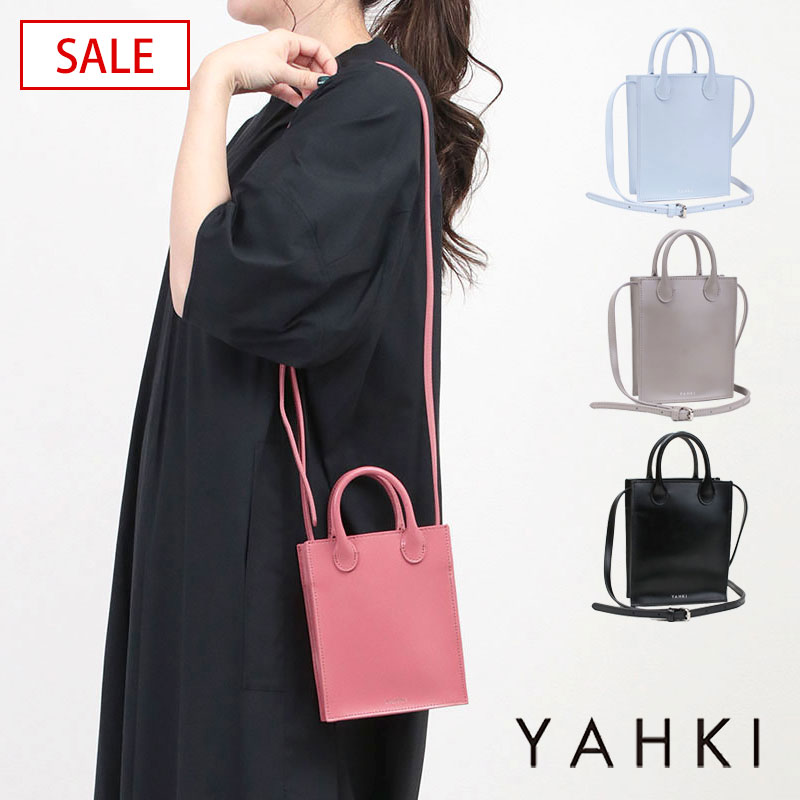 楽天市場】【SALE 20%OFF】ヤーキ バッグ ショルダーバッグ クロス