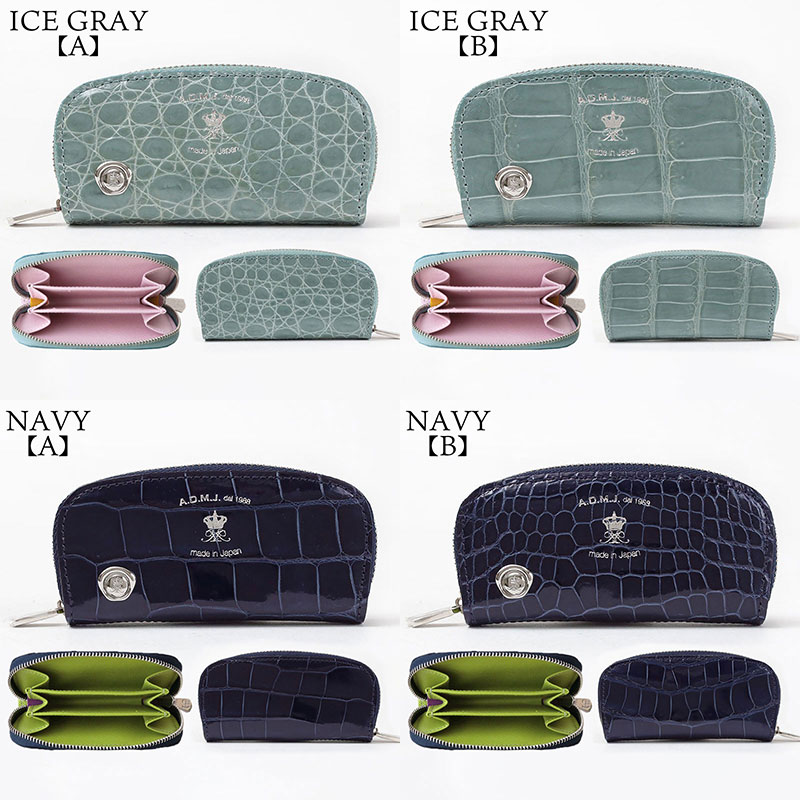 楽天市場】【正規販売店】【ポイント10倍】 ADMJ 財布 コインケース