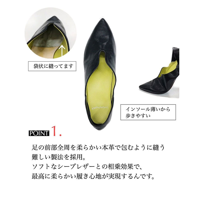 楽天市場】【正規品】MANA マナ ふかふかバブーシュ パンプス 571171