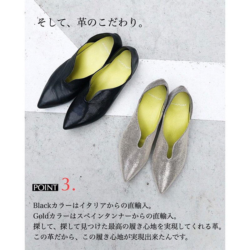 楽天市場】【正規品】MANA マナ ふかふかバブーシュ パンプス 571171