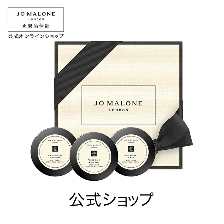 楽天市場】【ポイント10倍 1日00:00〜23:59】公式｜【楽天限定】ジョー