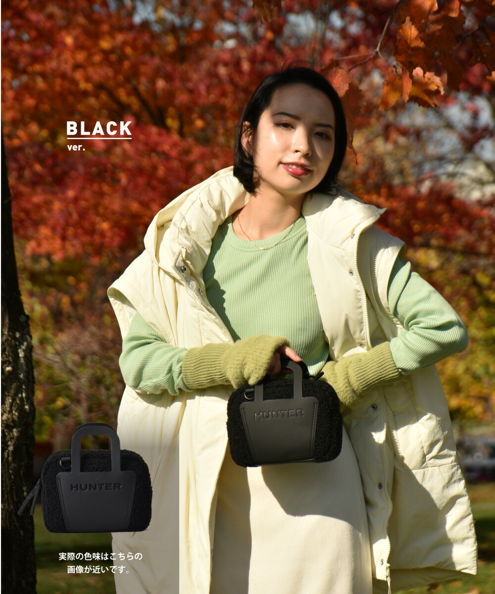 楽天市場】【おトク～ポン☆最大1000円OFF！】 ハンター ショルダー