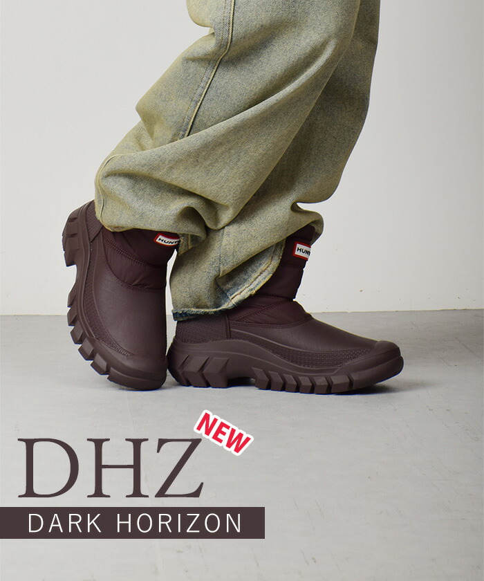 楽天市場】【毎月1日☆全品11％OFFクーポン】 30%OFF ハンター スノー