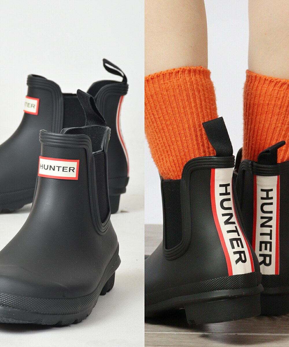 楽天市場】【おトク～ポン☆最大1000円OFF！】 30%OFF ハンター レイン