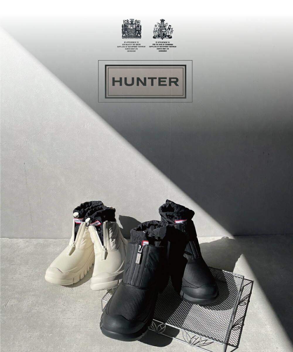 楽天市場】【おトク～ポン☆最大1000円OFF！】 30%OFFあり ハンター