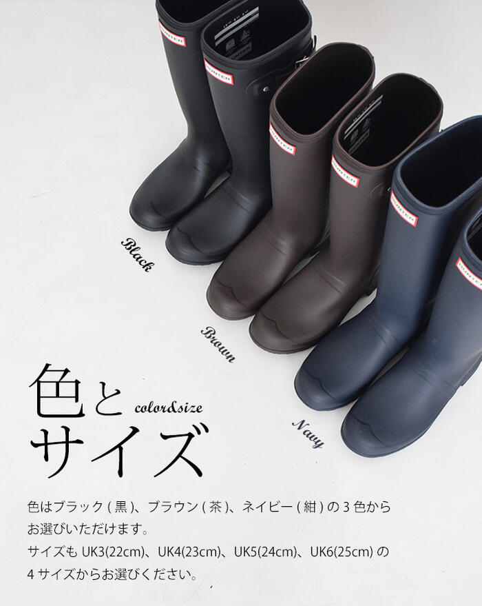 楽天市場】【おトク～ポン☆最大1000円OFF！】 30%OFFあり ハンター