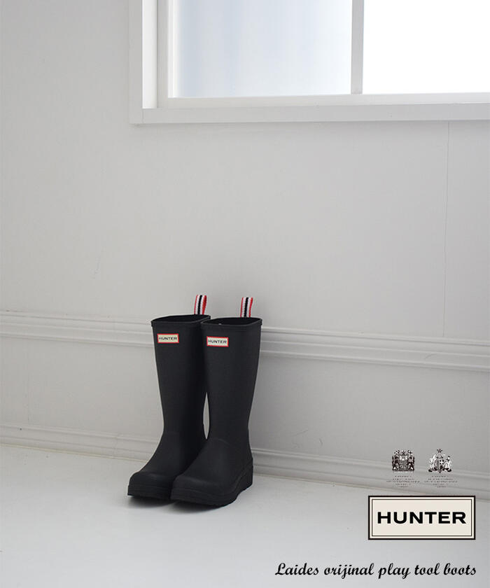 楽天市場】【おトク～ポン☆最大1000円OFF！】 ハンター レインブーツ