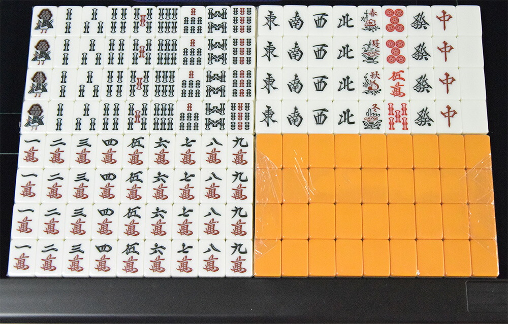 楽天市場】Gorilla全自動麻雀卓 33mm牌2セット 赤牌・点棒静音日本語