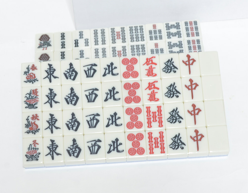 楽天市場】Gorilla全自動麻雀卓 28mm牌2セット 赤牌・点棒静音日本語