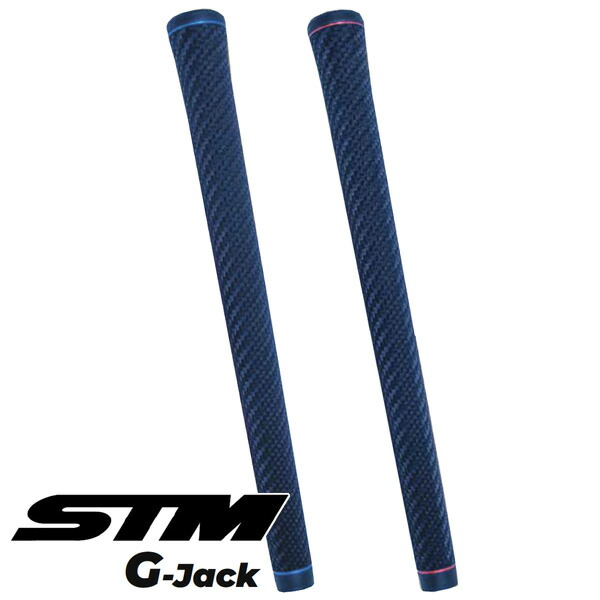 楽天市場】【2/27-3/31限定○全品ポイント3倍(エントリー)】STM G-REX