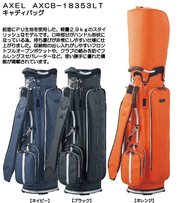 楽天市場】【3/1限定○2人に1人最大100%P還元&ポイント3倍(エントリー