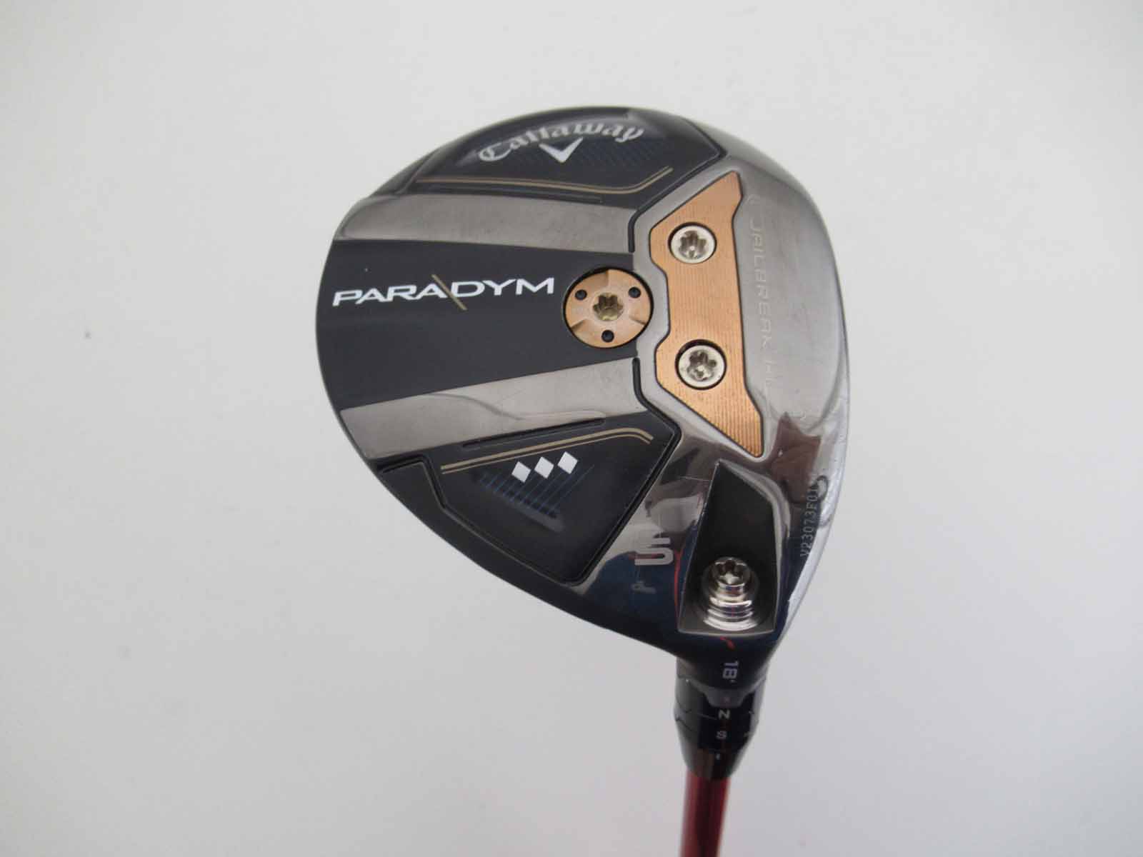 楽天市場】パラダイム トリプルダイヤモンド 5wの通販