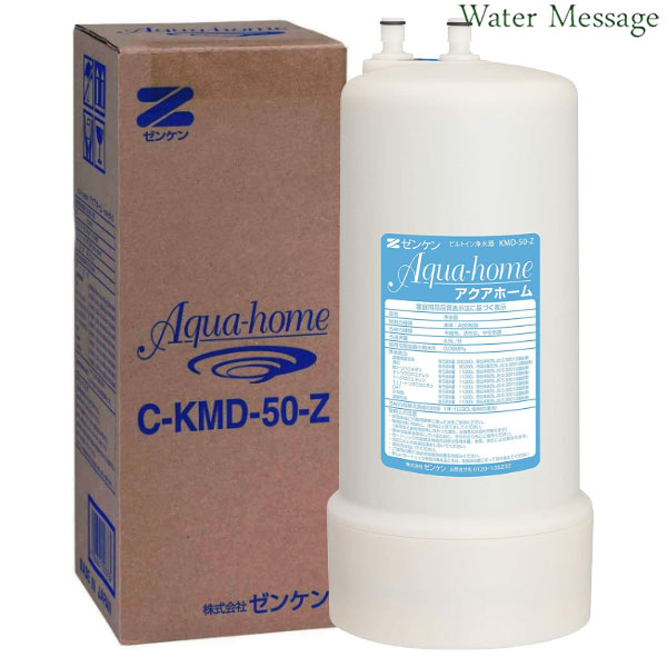 アクアフォーム交換カートリッジ C-KMD-50-Z 2個セット Amazon