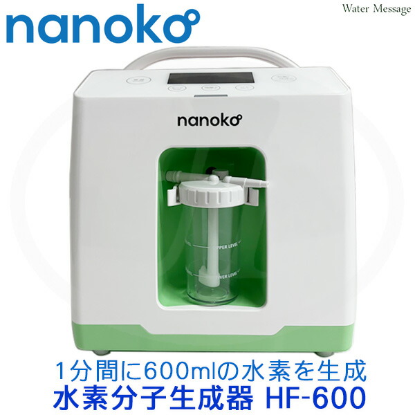 nanoko_hf600.jpg