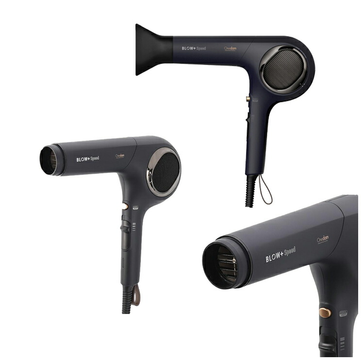 楽天市場】PROFESSIONAL プラズマイオンヘアドライヤー BLOW+ Speed