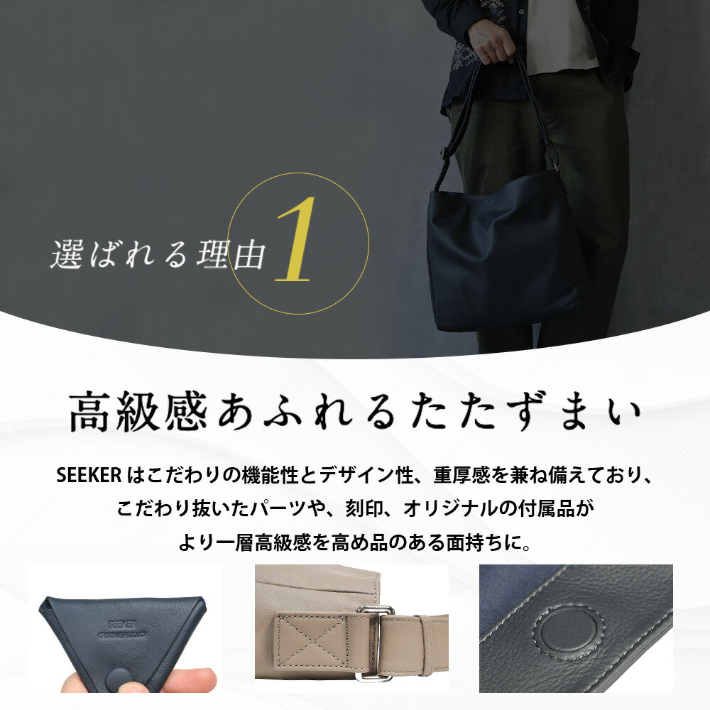 楽天市場】ショルダーバッグ 大きめ メンズ 斜めがけ a4 ノートpc 本革