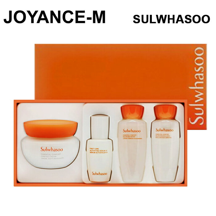 楽天市場】【10倍_ワンダフルデー×ポイントアップ】【Sulwhasoo