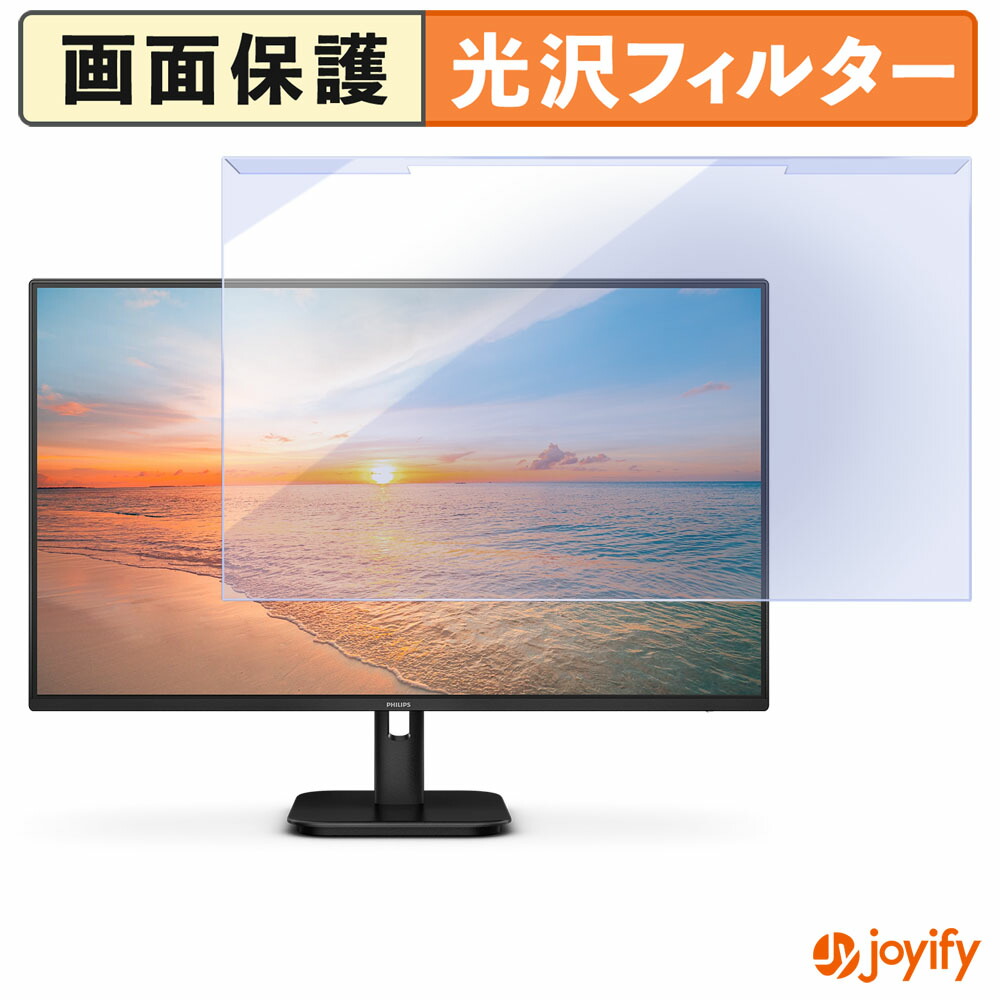 27E1N2100」の人気商品一覧 | 安い商品を通販サイトから探す - 価格.com