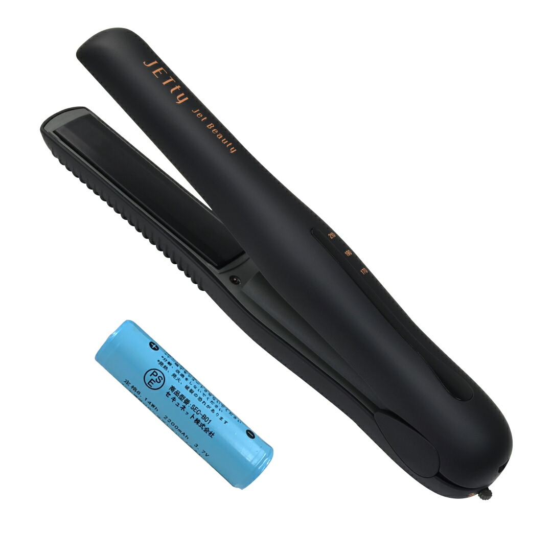 楽天市場】【公式】☆楽天1位☆ 飛行機OK ジェティー ネクスト