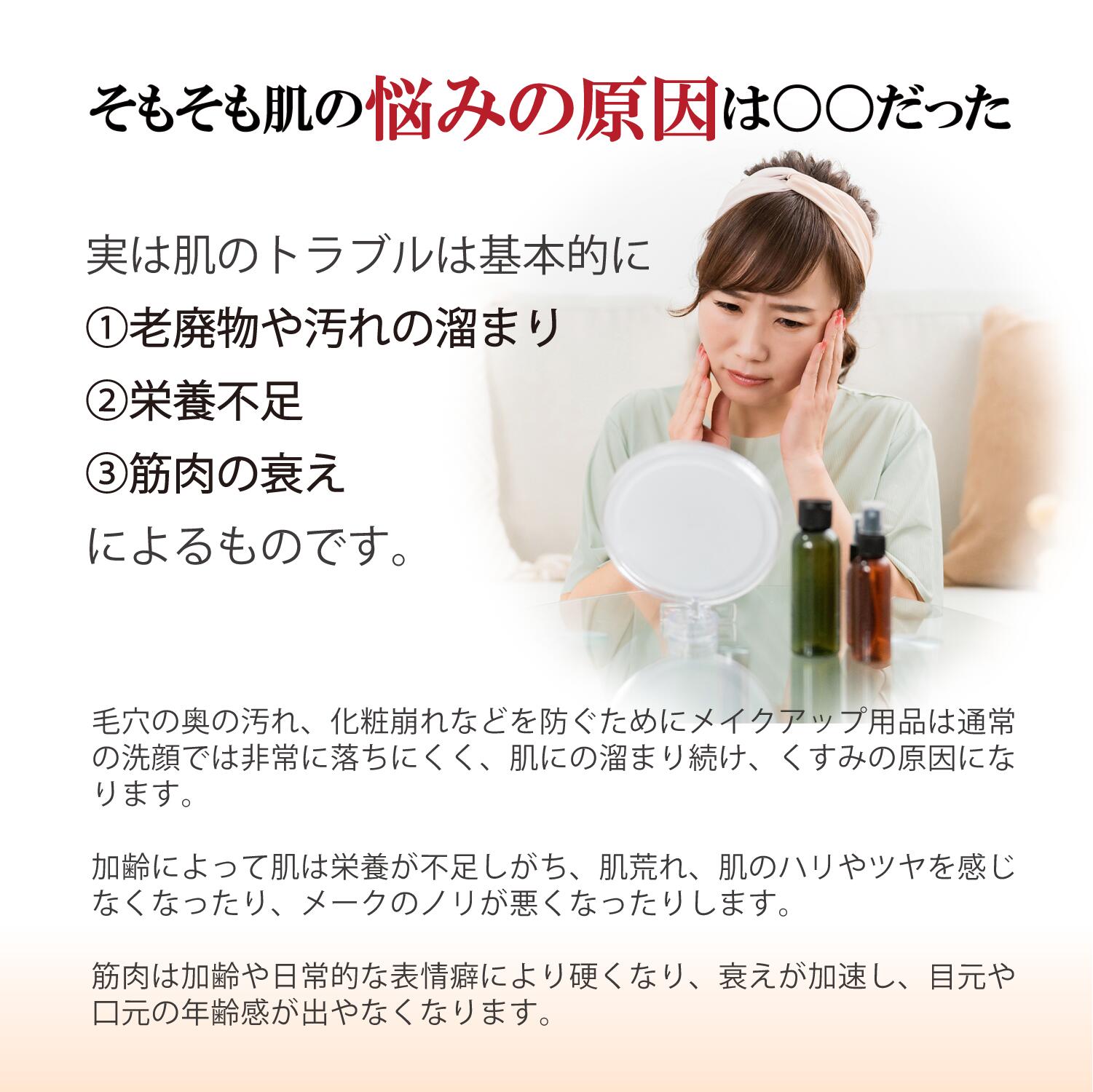 楽天市場】楽天ランキング1位 ems 美顔器 ほうれい線 リフトアップ