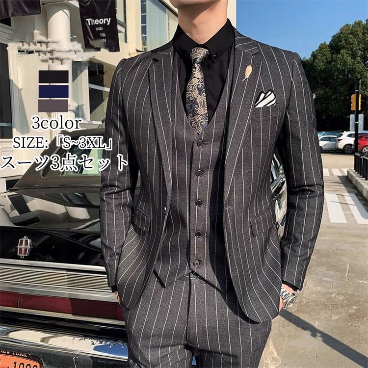 fourisherie uomo 黒ストライプタキシード4点セットサイズAM