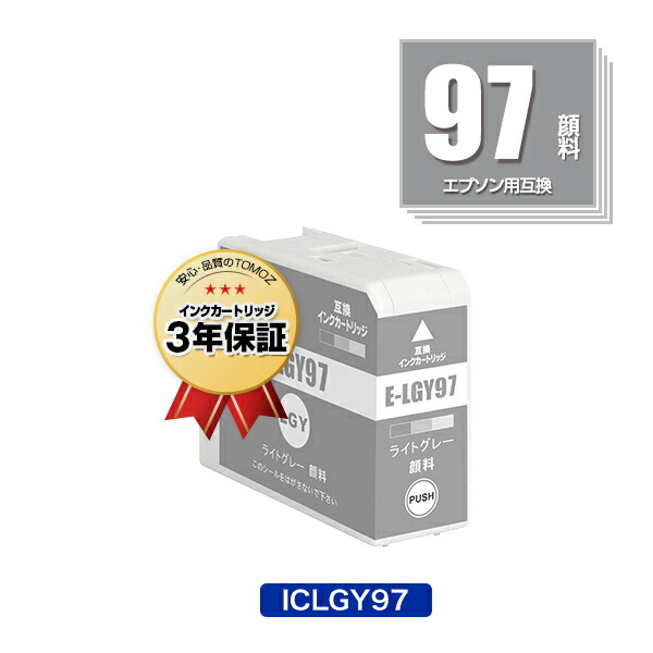 楽天市場】epson sc-px1v インクの通販