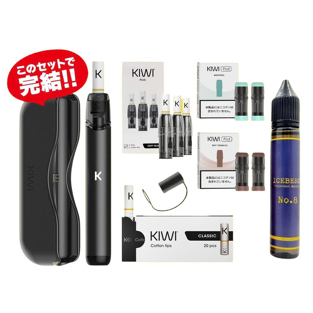 楽天市場】電子タバコ VAPE KIWI Pen コンプリートセット｜全部入り