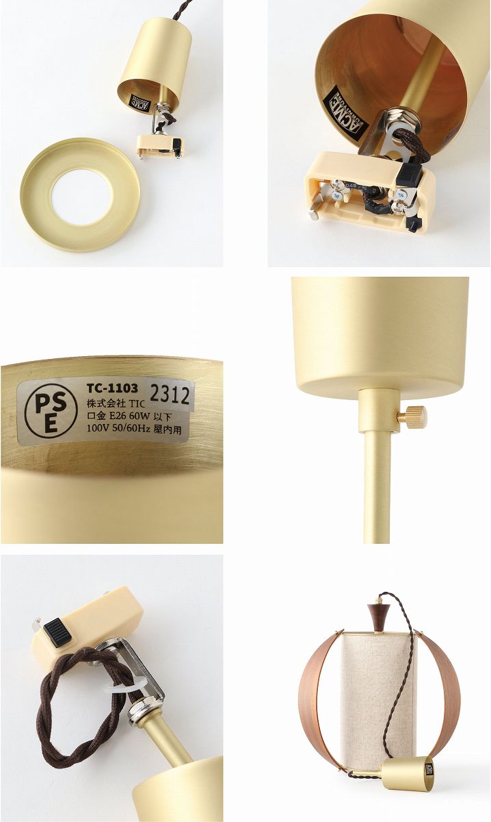 楽天市場】ACME Furniture アクメファニチャー WOODEN LEAF PENDANT