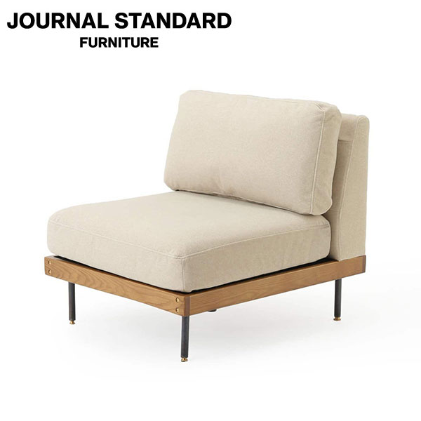 ジャーナルスタンダード ソファ 一人掛け リクライニング付き 家具 d4272 journal standard Furniture（ジャーナル スタンダード ファニチャー