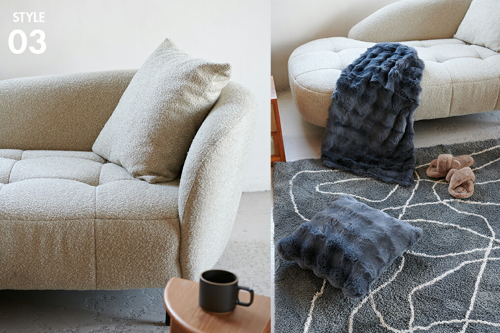 楽天市場 | JOURNAL STANDARD FURNITURE - ジャーナルスタンダードが