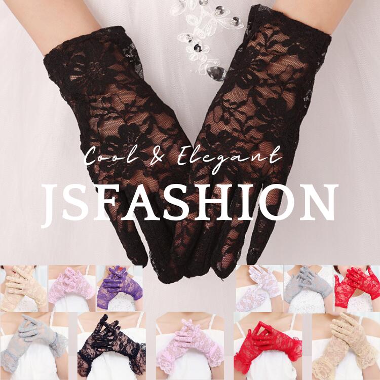 楽天市場】レディース手袋（素材（生地・毛糸）レース）（手袋・アーム