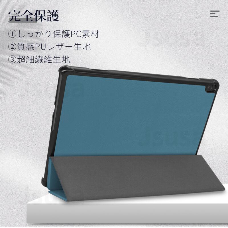 楽天市場】【楽天1位】Lenovo TAB 5 ケース カバー 801LV/M10 REL/NEC