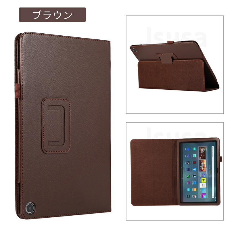 楽天市場】【楽天1位】2024モデル Amazon Fire HD 8 ケース 12世代