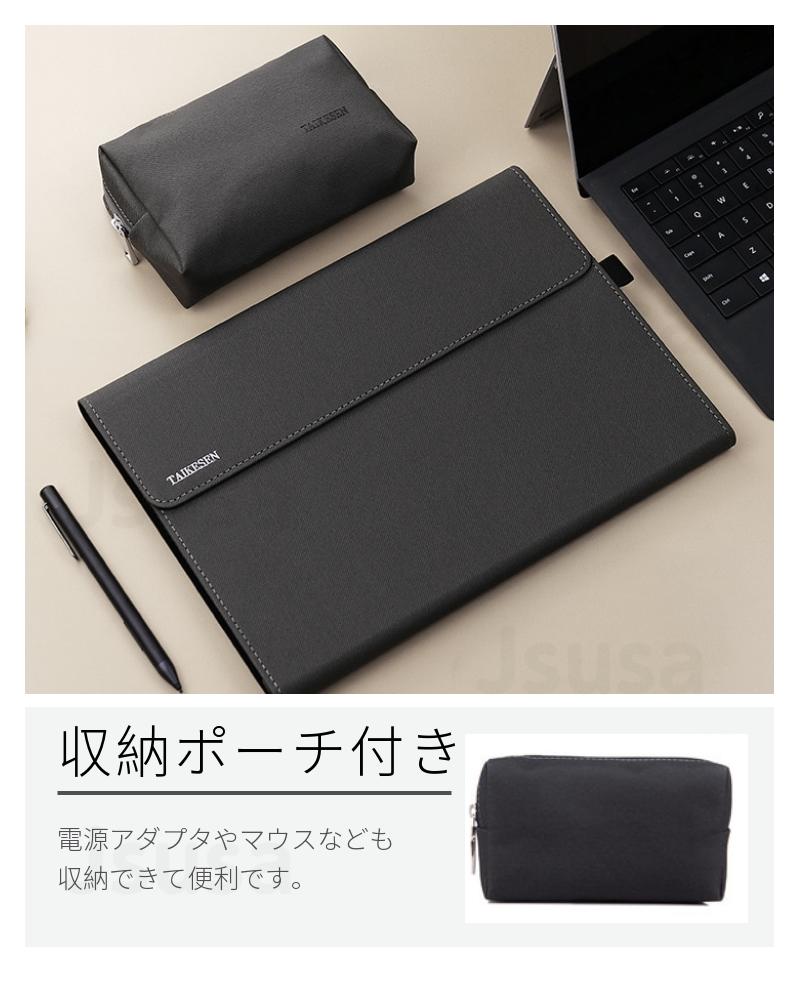 楽天市場】【楽天1位】電源バッグ付き！Microsoft Surface Pro 8 Pro 7