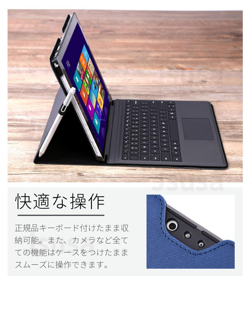 楽天市場】【楽天1位】保護フィルム付き！Microsoft Surface Pro 8 Pro