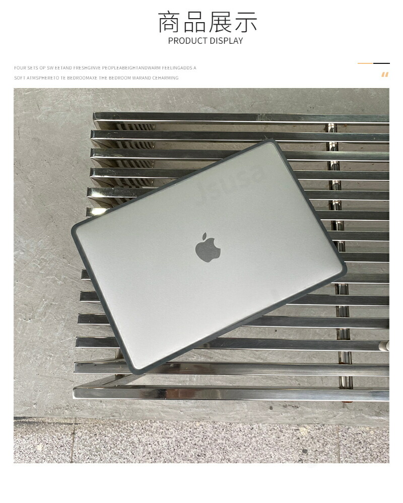 楽天市場】最新設計 Apple MacBook Air 13.6 15.3型クリア保護ケース